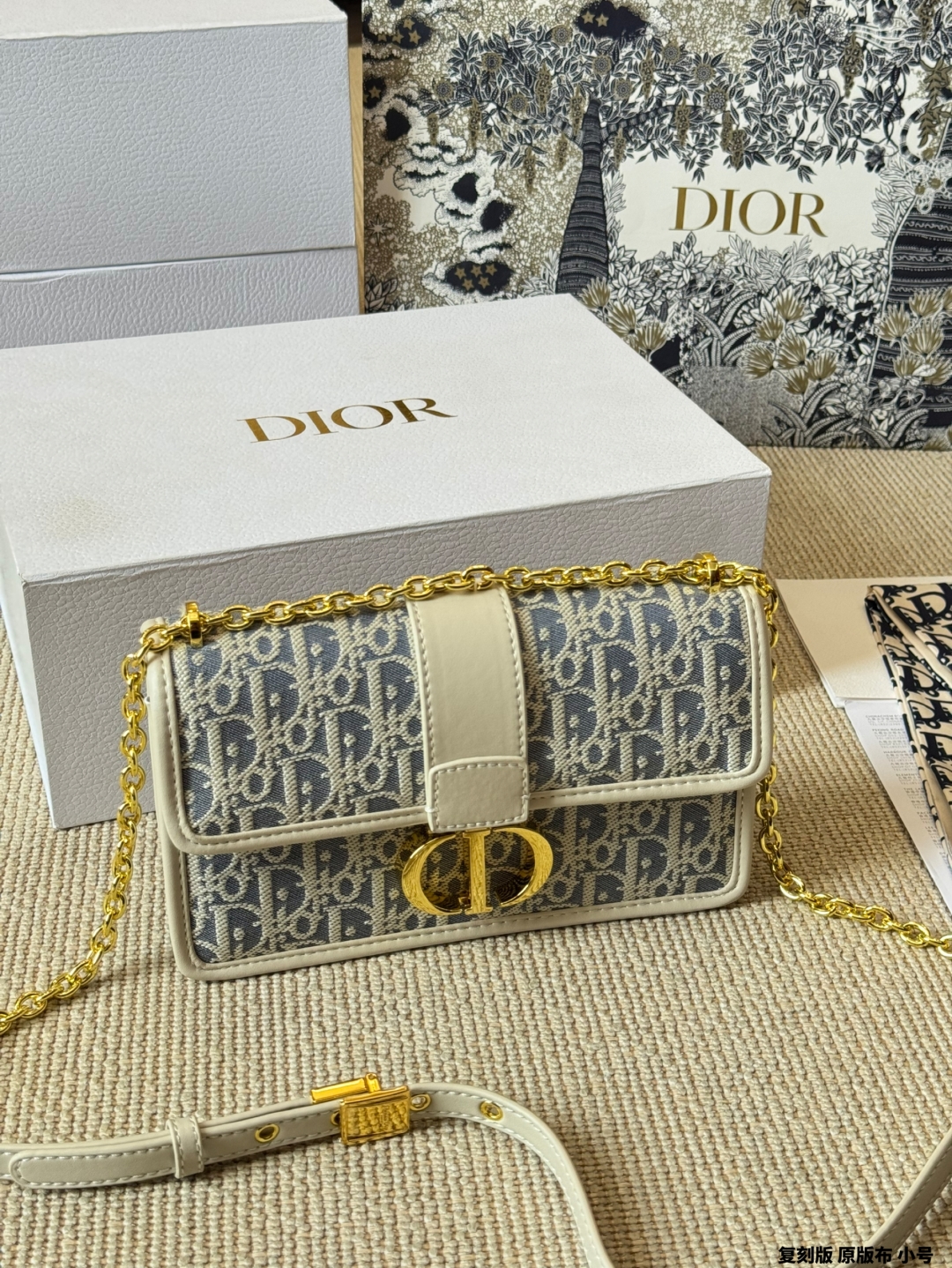 DIOR bag 445